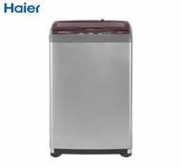 Haier Top Load Automatic 7.5 kg  HWM75-707NZP