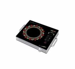 VISION Infrared Cooker 40A3 HiLife